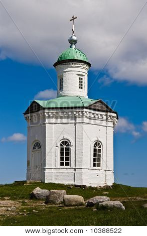 Saint Constantinus Orthodox chapel