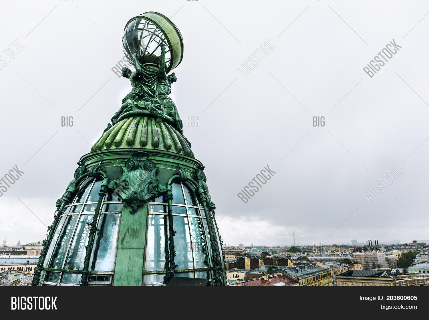 Tower Singer House Image & Photo (Free Trial) | Bigstock