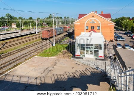Okulovka Russia - August 17 2017: View of Rail Terminal and rail ways in summer sunny day. Okulovka - is a railway station on the October railway between Moscow and St. Petersburg