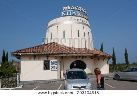 TERJOLA, GEORGIA - AUGUST 16, 2013: The wine shop of the company 