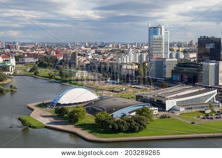 MINSK, BELARUS - AUGUST 15, 2016: Aerial view of the southwestern part of the Minsk with Palace of Sport and old and new other buildings. Minsk is the capital and largest city of Belarus.