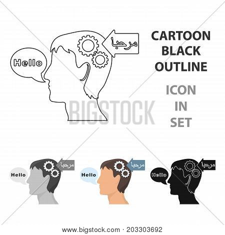 Understanding of foreign language icon in cartoon design isolated on white background. Interpreter and translator symbol stock vector illustration.