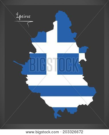 Ipeiros Map Of Greece With Greek National Flag Illustration
