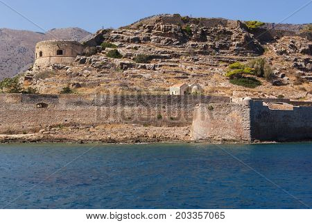 Fortress of the island of Spinalonga. Leprosarium. Crete, Greece. 