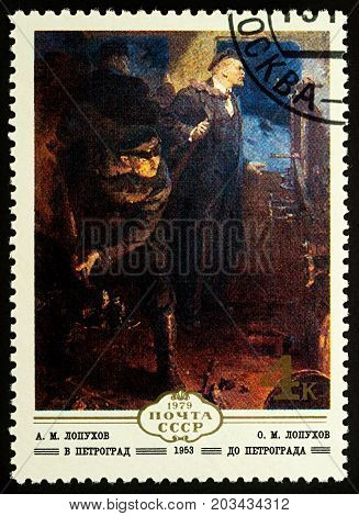 Moscow Russia - September 08 2017: A stamp printed in USSR (Russia) shows painting "Lenin return to Petrograd" by Alexander Lopukhov series "Ukrainian Paintings" circa 1979