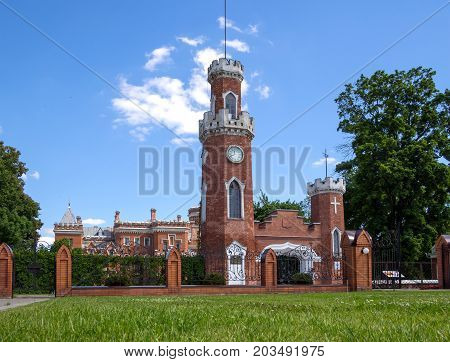 Ramon Russia - June 07 2017: View of the main building of the palace of the princess of the Oldenburg settlement of Ramon Voronezh region