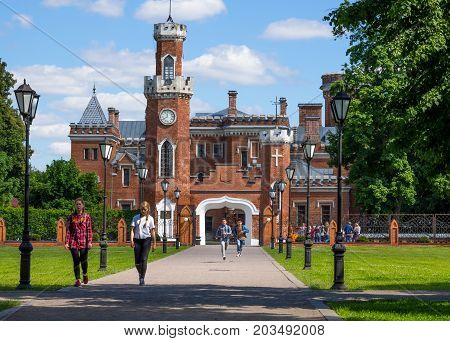 Ramon Russia - June 07 2017: People in the park near the palace of the princes of Oldenburg in the village of Ramon Voronezh region