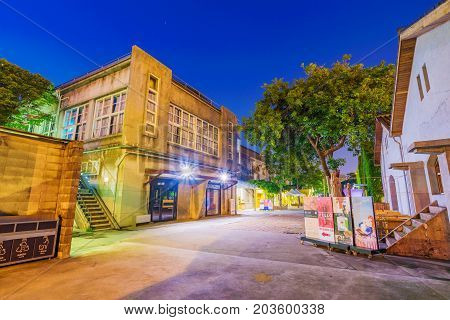 TAIPEI TAIWAN - JULY 11: This is a night view of Huashan 1914 Creative Park which is a park dedicated to art and design with old style architecture on July 11 2017 in Taipei