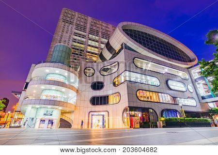 TAIPEI TAIWAN - JUNE 28: This is Syntrend Creative Park a popular modern shopping mall which sells consumer electronics on June 28 2017 in Taipei