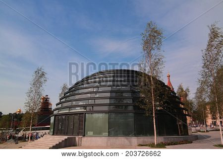 Landscape Of Modern Park Zaryadye, Moscow, Russia