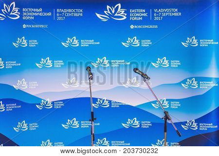 Vladivostok, Russia - September 07, 2017: Far Eastern Federal University. Annual Eastern Economic Fo