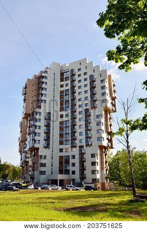Khimki, Russia - May 30.2017 A residential complex Levoberezhnaya Dubrava