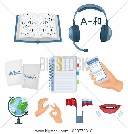 Teaching Chinese in Russia. Translation of the Chinese language.Interpreter ang translator icon in set collection on cartoon style vector symbol stock web illustration.