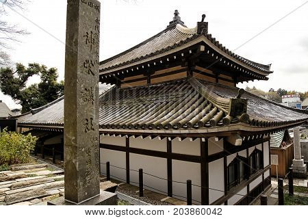 large complex of buildings and grounds surrounding the Naritasan Temple in central Narita Chiba Japan 16.april 2012