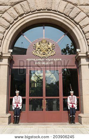 SOFIA, BULGARIA - AUGUST 09, 2017:Guardsmen at the entrance to the residence of the President of Bulgaria