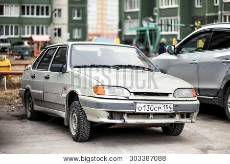 Novyy Urengoy, Russia - May 25, 2019: Abandoned Car Lada Samara In The City Street.