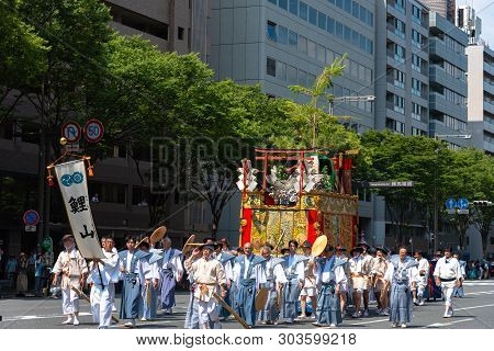 Kyoto, Japan - July 24 2018 : Gion Matsuri Festival, The Most Famous Festivals In Japan. Participant