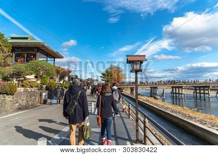 Aera Of Togetsu-kyo Bridge At Arashiyama District. Many Local Traditional Souvenir Shops And Crowded