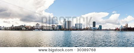 Panorama of center of Yekaterinburg