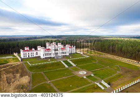 Puslovsky Palace. Autumn Kossovsky Castle In Belarus