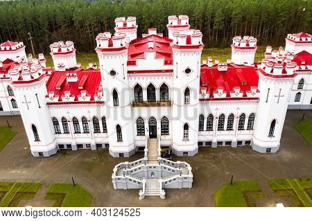 Puslovsky Palace. Autumn Kossovsky Castle In Belarus