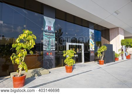 Mexico City - Jan. 15, 2020: Main Entrance Of National Legislative Museum (spanish: Museo Legislativ