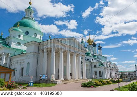 Russia June 30, 2020 The City Of Rostov The Great, View Of The Dmitrievskaya Church, Photo Was Taken