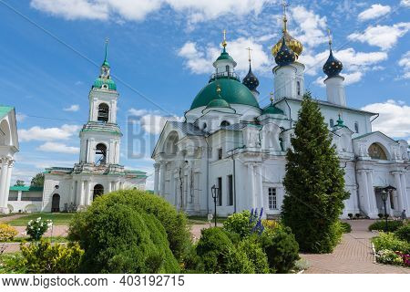 Russia June 30, 2020 The City Of Rostov The Great, View Of The Dmitrievskaya Church, Photo Was Taken