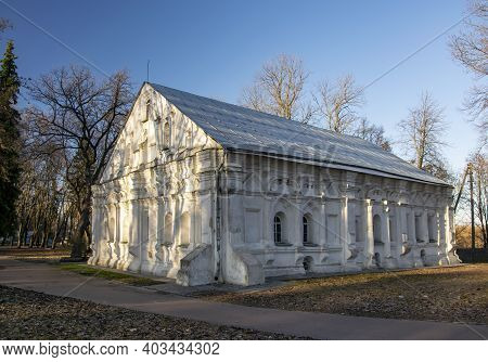 Baroque Regimental Chancellery Building, Also Called Lyzogub's House In Historical Center Of Chernih