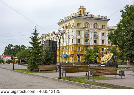 Leninsk-kuznetsky, Russia-june 21, 2020: View Of The Historical Center Of The City,  Leninsk-kuznets