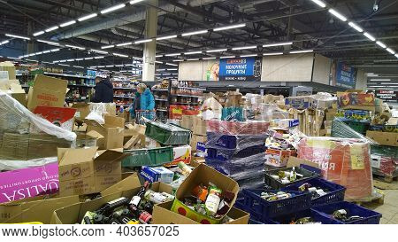 St. Petersburg, Russia - December, 2019: Bankruptcy And Liquidation Of Supermarket. Retail Industry.