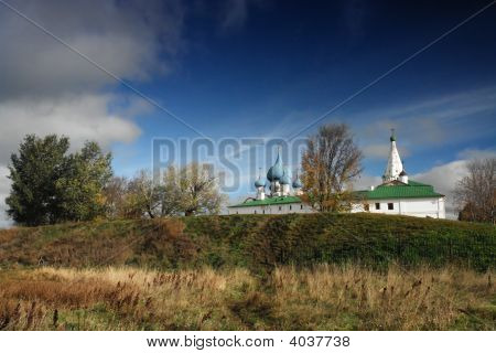 Catedral de Ciudadela de Suzdal