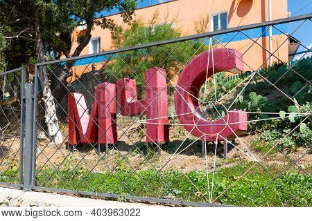 Mes - Abbreviation - Ministry Of Emergency Situations In Foros, Crimea
