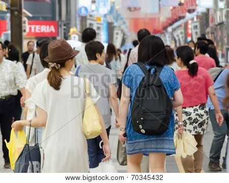 People In Shopping  Center