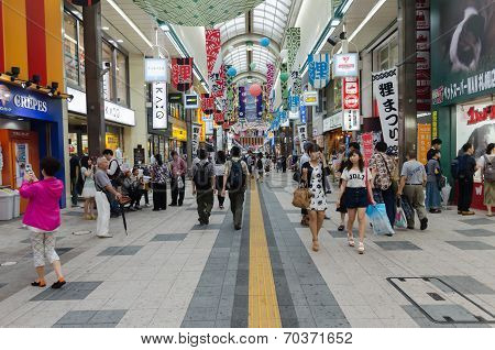 People At Walking Street In Sapporo