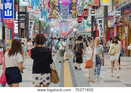 Sapporo Walking Street