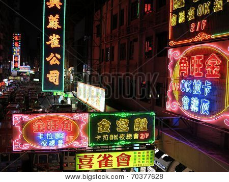 Mongkok neon lights at night, Hong Kong