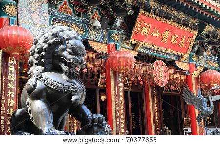 Wong Tai Sin Temple in Hong Kong