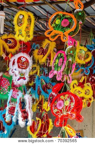 Colorful lantern