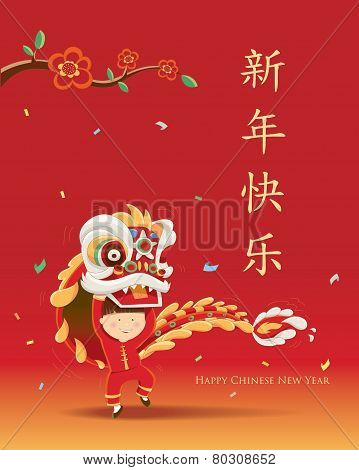 Chinese New Year / Lunar New Year  with Lion dance