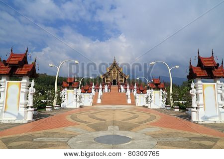 Royal Park Rajapruek (hor Kam Luang)