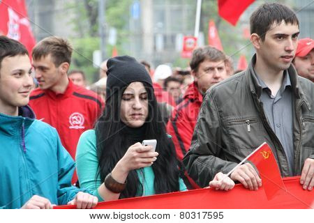 Procession Of Communists In Moscow
