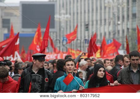 Procession Of Communists In Moscow