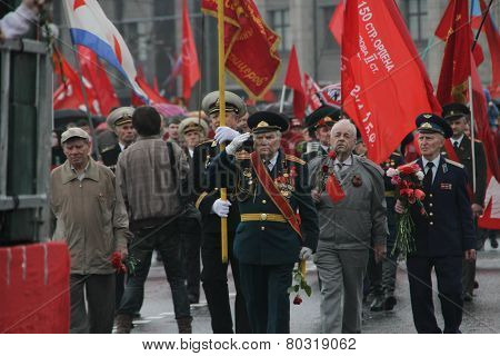 Procession Of Communists In Moscow