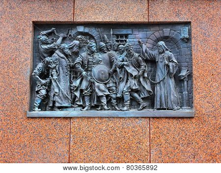 Bas-relief