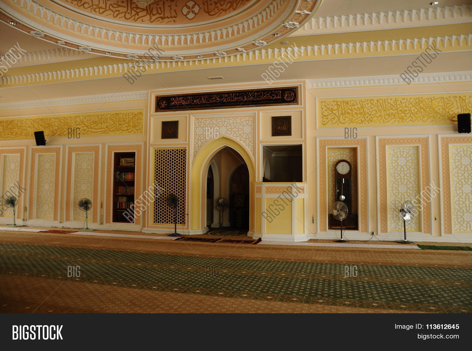 Interior Tuanku Image Photo Free Trial Bigstock