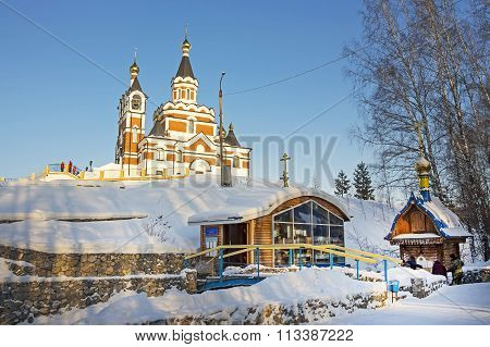 The Natural Source Of Fresh Drinking Water, A Holy Spring, A Place Of Pilgrimage Siberians