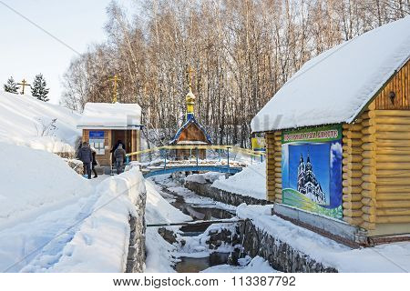 The Natural Source Of Fresh Drinking Water, A Holy Spring, A Place Of Pilgrimage Siberians