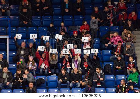 PODOLSK - NOVEMBER 21 2015: during hockey game Vityaz vs Torpedo on Russia KHL championship in Vutyaz ice arena Podolsk Russia. Torpedo won 4:3