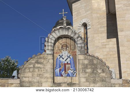 Fragment Nicholas the Wonderworker Church in the village Moldovka, Sochi, Krasnodar region, Russia